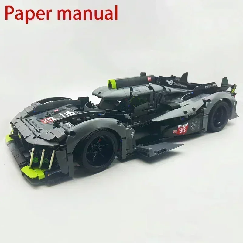 Paper manual no box