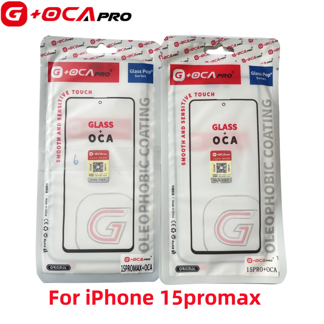 Premium G+OCA PRO Glass Front Panels - Pack of 5