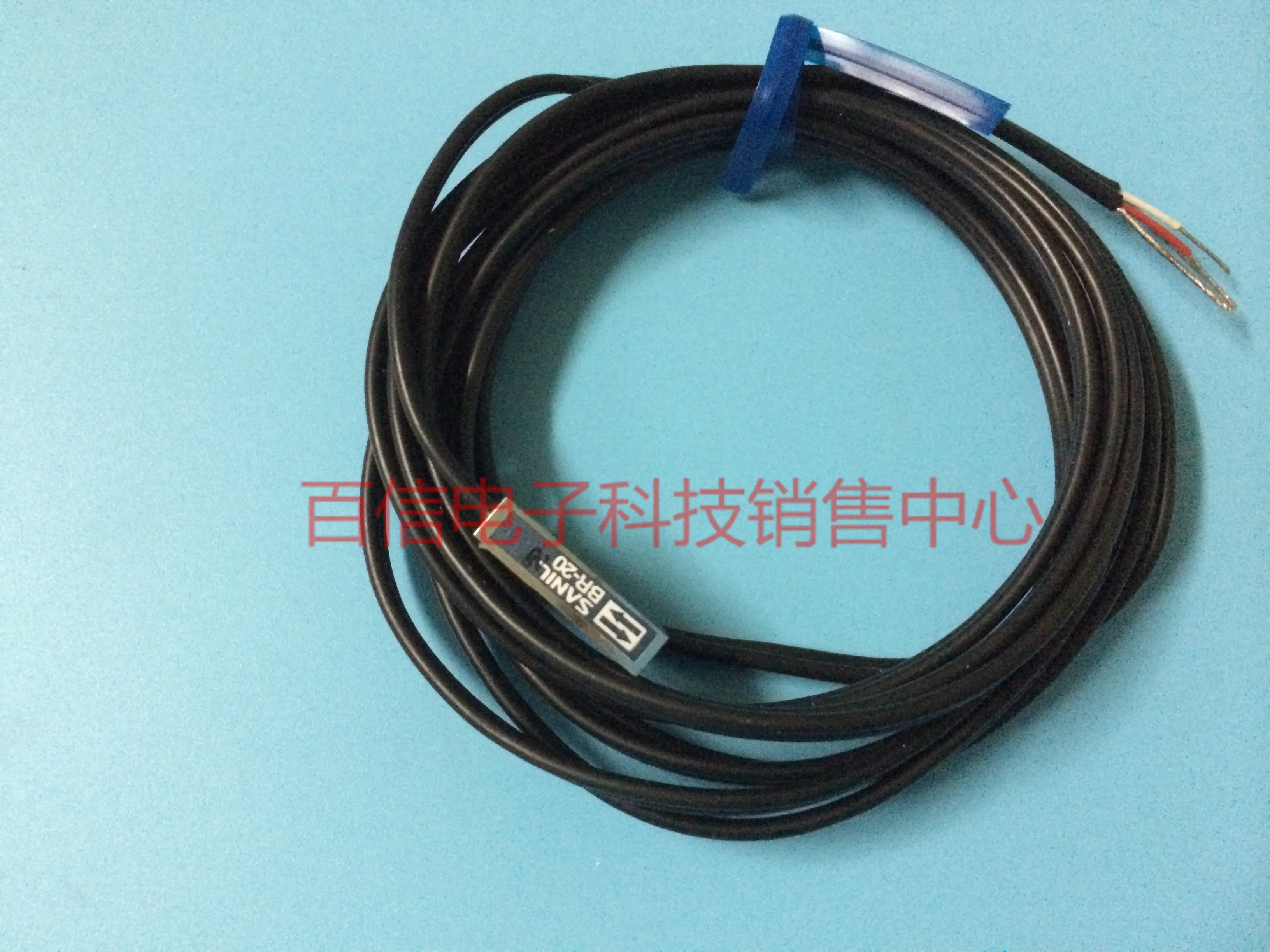 

BR-20 Fiber amplifier sensor