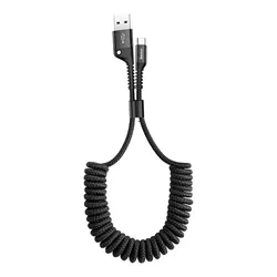 Baseus Schnelles Lade-Type C Teleskop Auto-Ladekabel