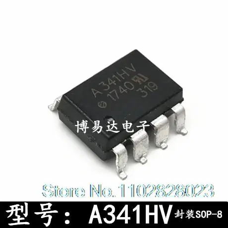 

(20 шт./лот) Φ A341HV A341H SOP-8 IC оригинал, QCPL-341H. Power IC