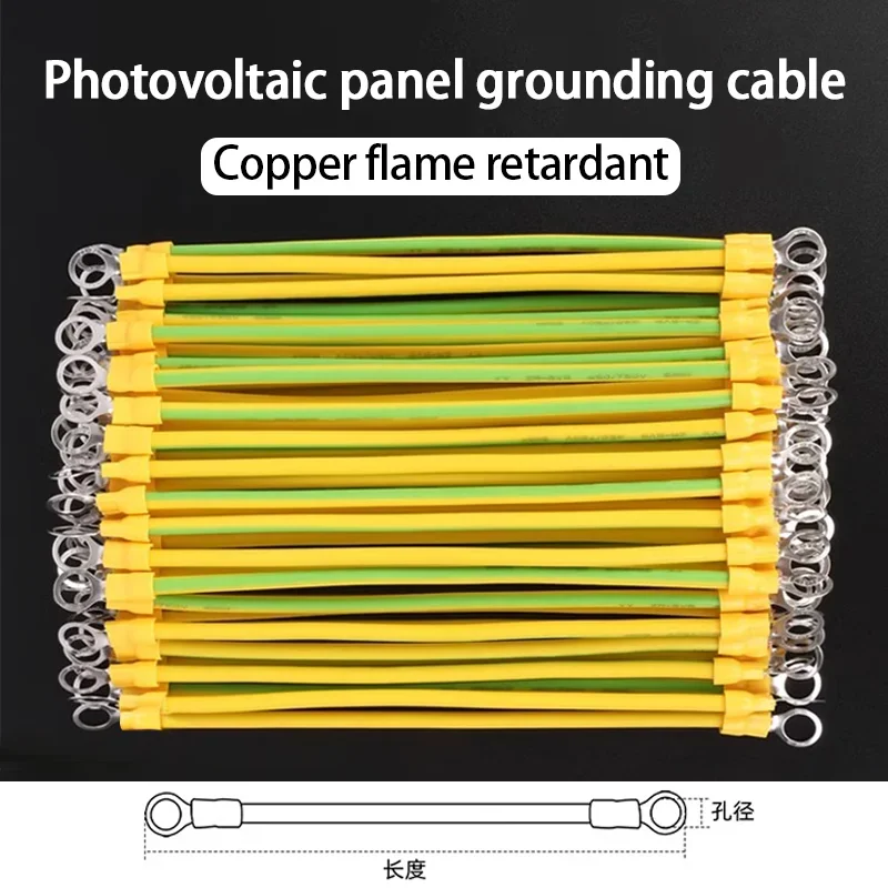 

100 PCS BVR Yellow-Green Solar Photovoltaic Grounding Wire Terminals 10/12/14 AWG Copper PV Cabinet Bridge Leakage Earth Cable