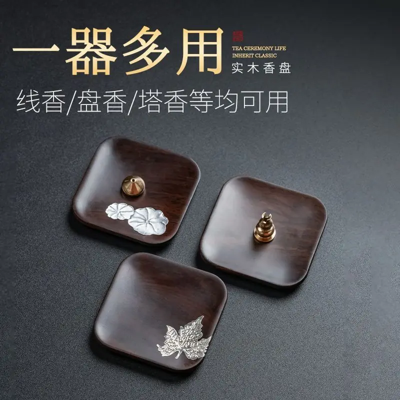 

Ebony Incense Holder Coppere Insert Household Indoor Zen Incense Burner Tray Holder Creative Ornaments Tray Zen Ornaments