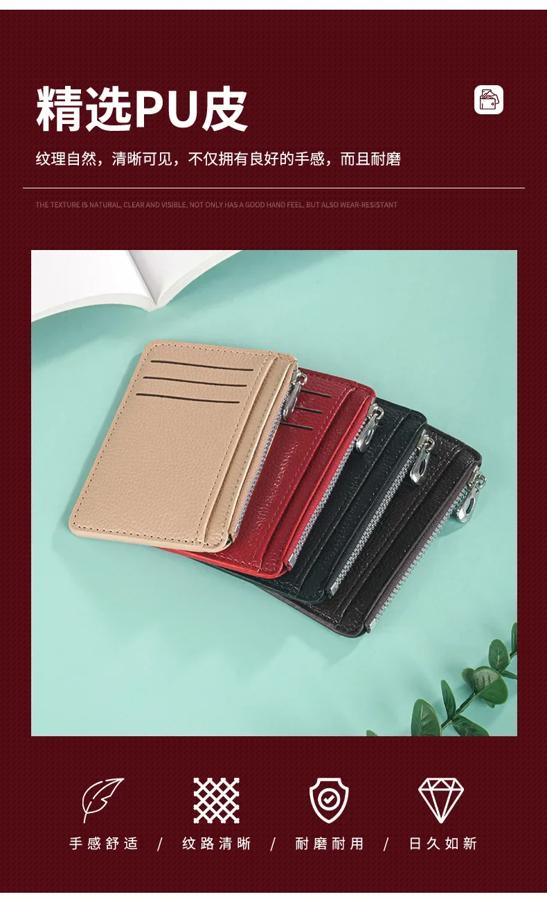 Credit Card Wallet Id Card Holder Men Small Thin Sleeve Zipper Short Coin