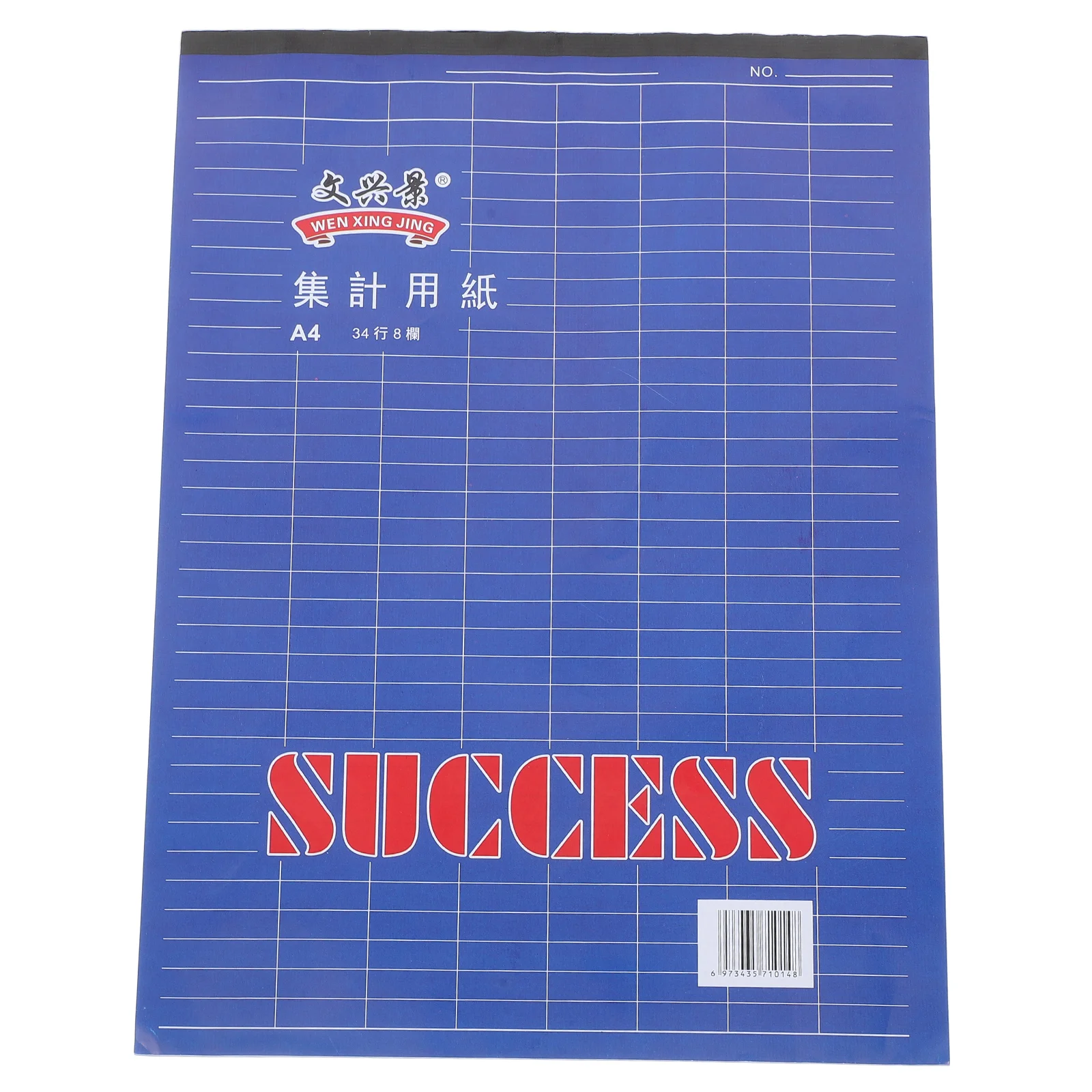 Detailed Accounting Book Alphabetical Notebook Attendance Address with Tabs Notebooks
