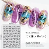 3d Black Gold Silver White Letters Messages Nail Art Stickers Adhesive Sliders Nail Decals Decoration Manicure Accessories 2