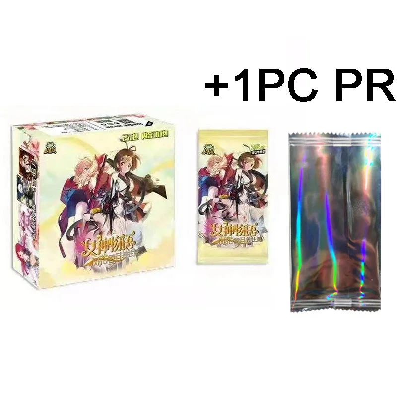 1BOX 1PR