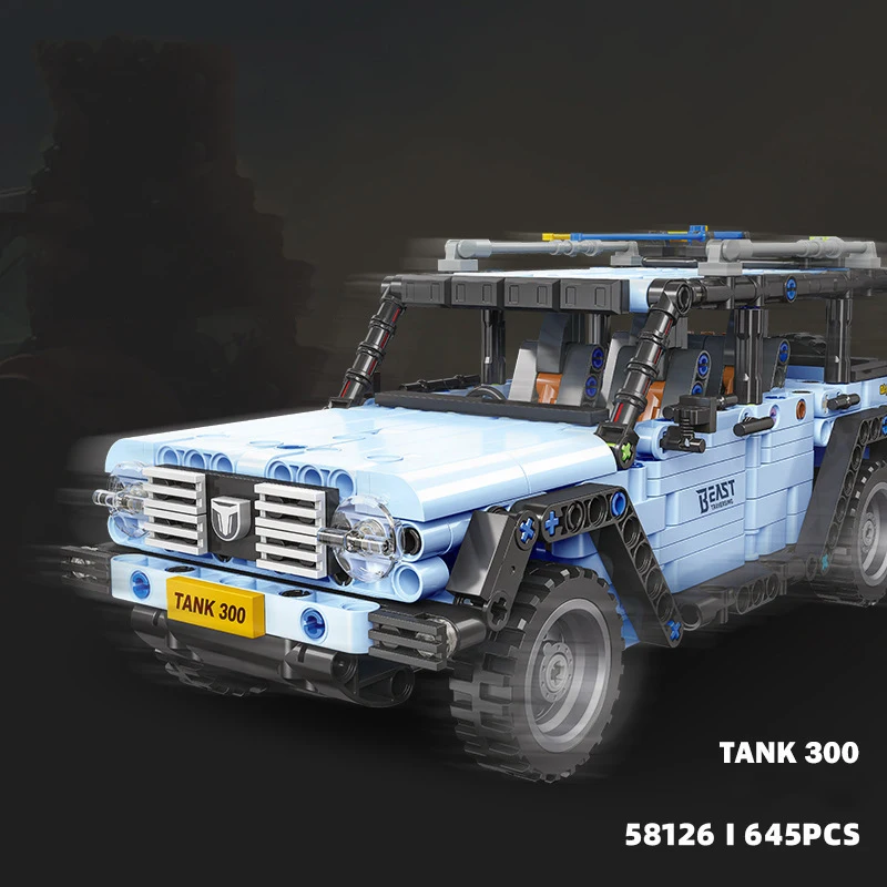 58126 기술 중국 만리장성 자동차 빌딩 블록, 자동차 시리즈, 탱크 300 차량 브릭 풀백 장난감 컬렉션, 남아용 선물
