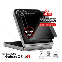 Privacy Tempered Glass Screen Protector, 2 - Pack for Samsung Galaxy Z Flip6 5G (Black - 2Pcs)