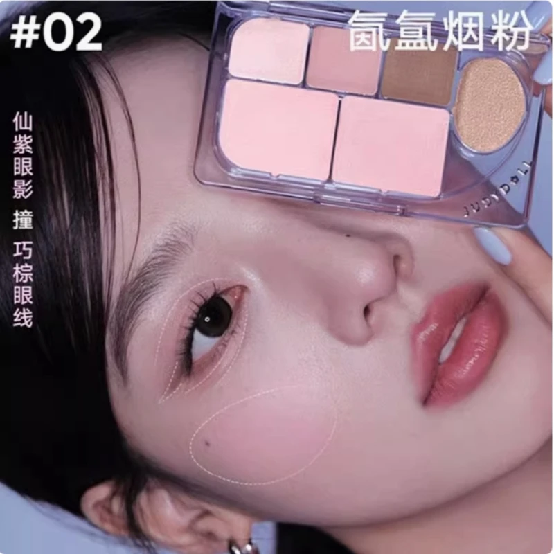 Judydoll 6color matte shine eyeshadow plate earth color comprehensive plate blush daily low saturation face makeup
