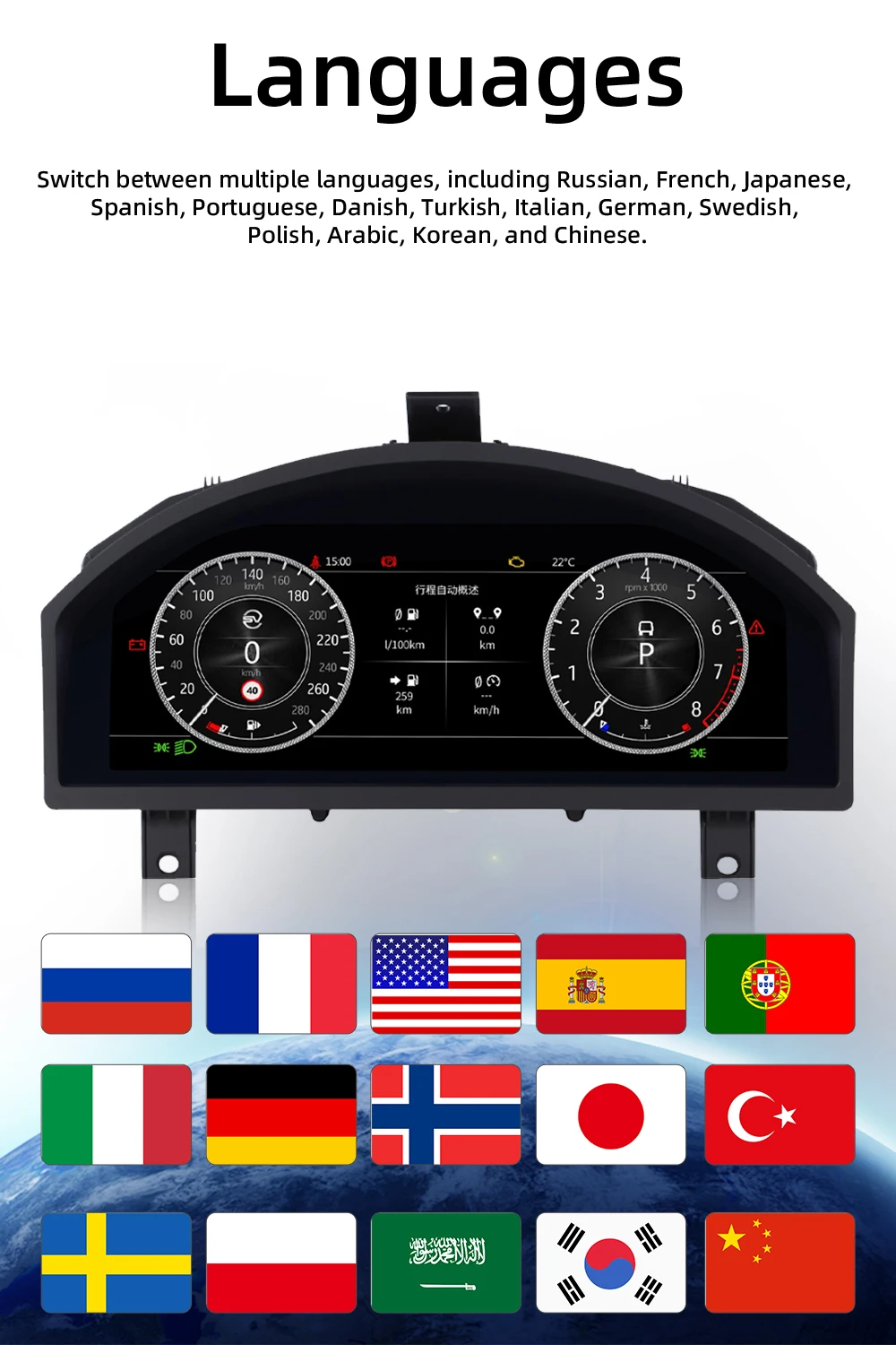 Digital Cluster Dashboard For Land Rover Freelander 2 2007-2015 Speedometer Wir