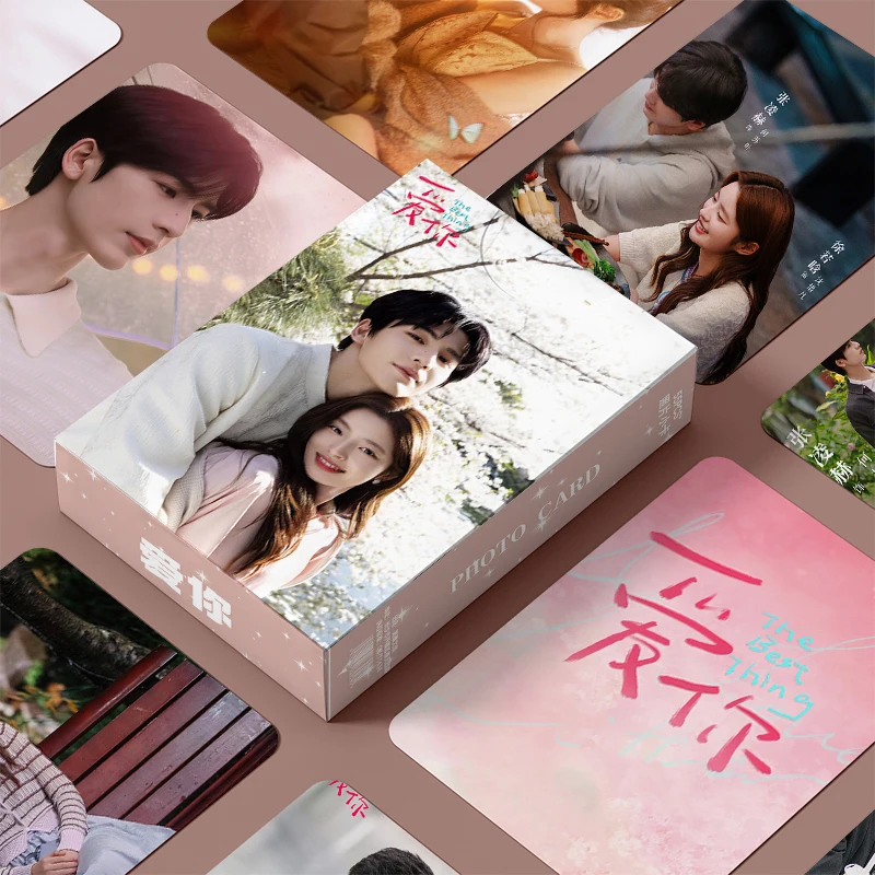 55pcs/Box The Best Thing He Suye Shen Xifan Zhang Linghe Xu Ruohan Drama Mini Card Laser Lomo Wallet Card