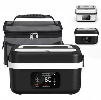 Wireless Heated Lunch Box 1