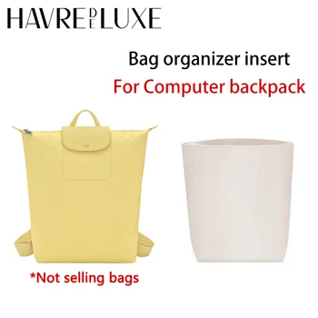 Bag Organizer Insert For Longchamp Backpack Storing Computer Water Bottle Easy To Find Nylon Durable Bag Support Bag Accessories 1