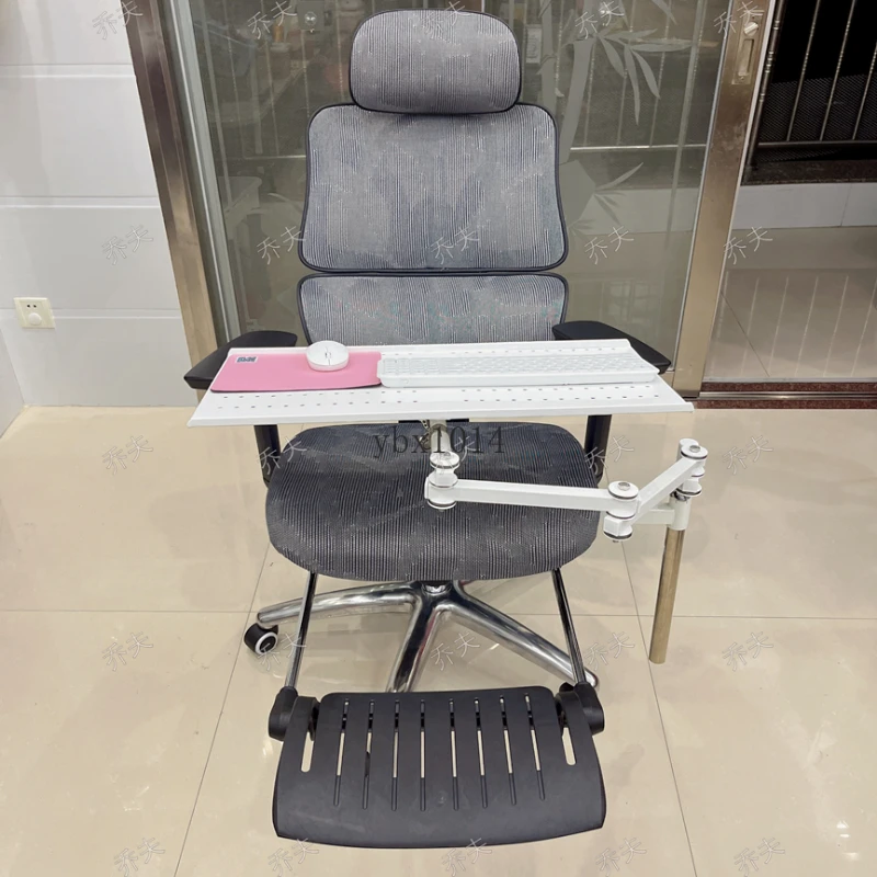 Y Five sided lounge chair, laptop keyboard stand, computer chair, ergonomic chair stand for esports, suspended