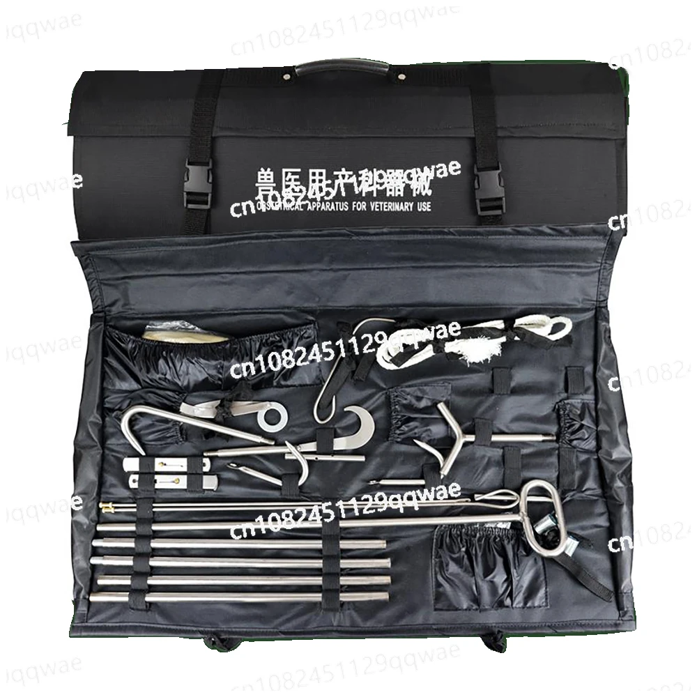 

Cattle Obstetrical Instrument Kit Apparatus Veterinary Cow Farming Delivery Medical Equipment Dystocia Midwifery Hook