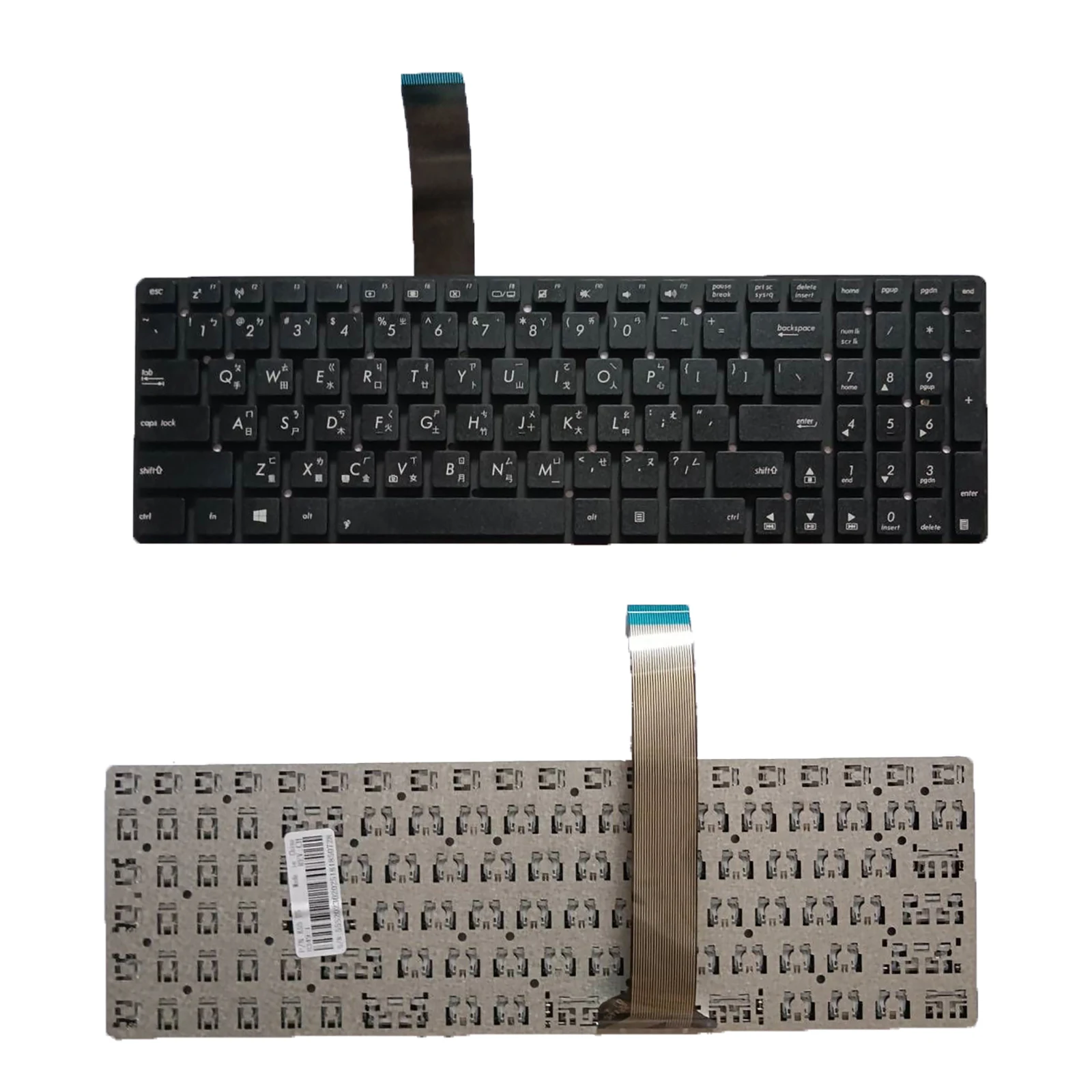 

Клавиатура TW для Asus R500VM A55A A75V K75VM K55A K55VD K55VM