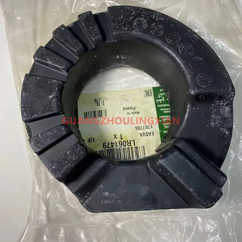 디스커버리 프리랜더용 후방 완충기 고무 패드, OEM LR061479
