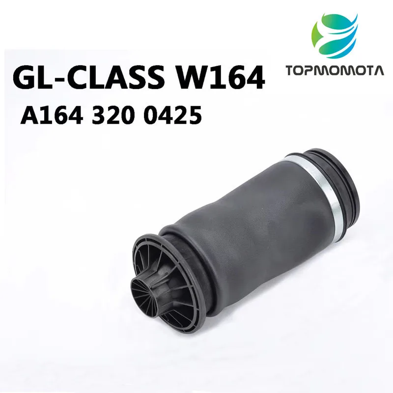 

ЗАДНИЕ подушки, абсолютно новые, высококачественные для mercedes w164 XL GL, задние пневматические пружины 1643201025 164 320 10 25