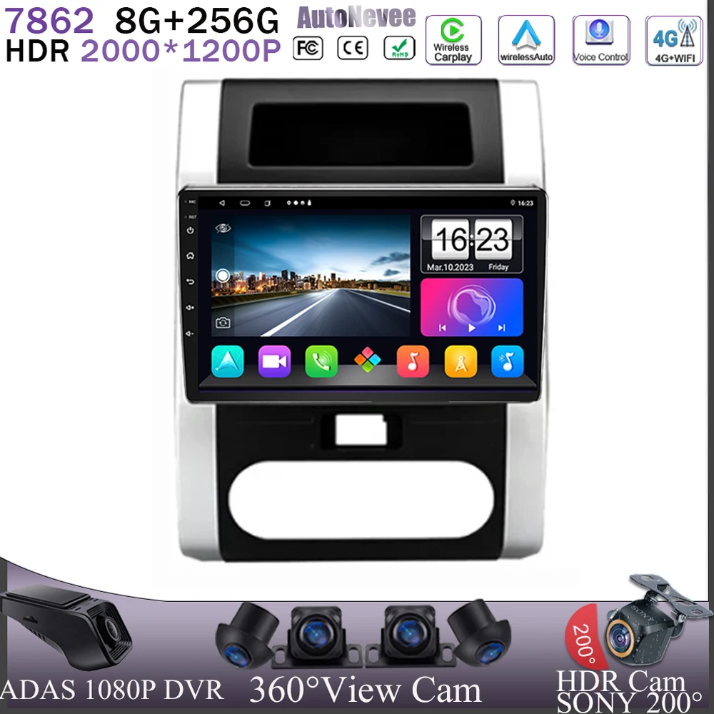 

Для Nissan X-Trail X Trail 2 T31 2007-2015 Android 13 GPS-навигация № 2DIN DVD Радио BT 7826 ЦП HDR QLED экран мультимедиа