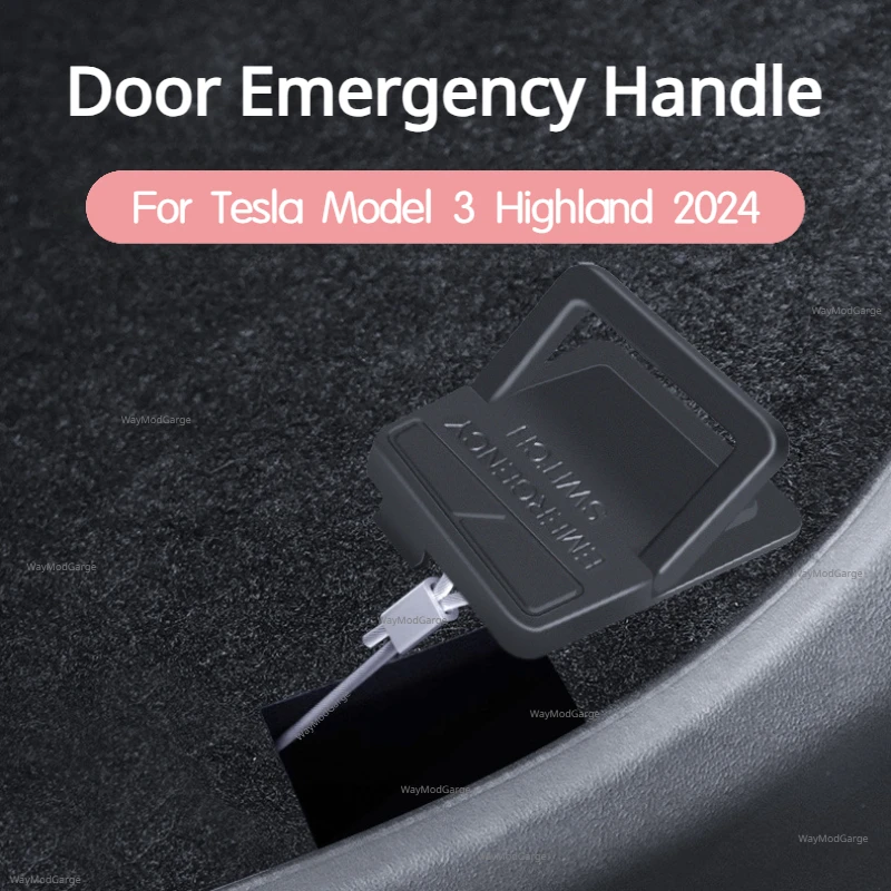 Дверная аварийная ручка для Tesla