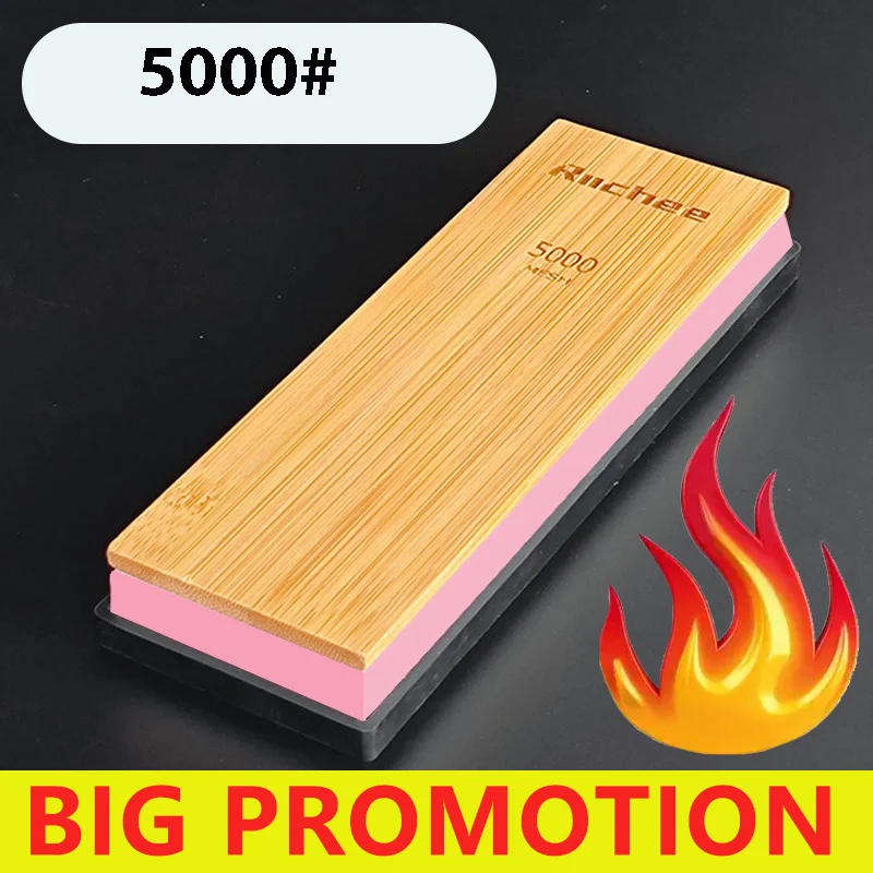 Soft 5000 PROMOTION
