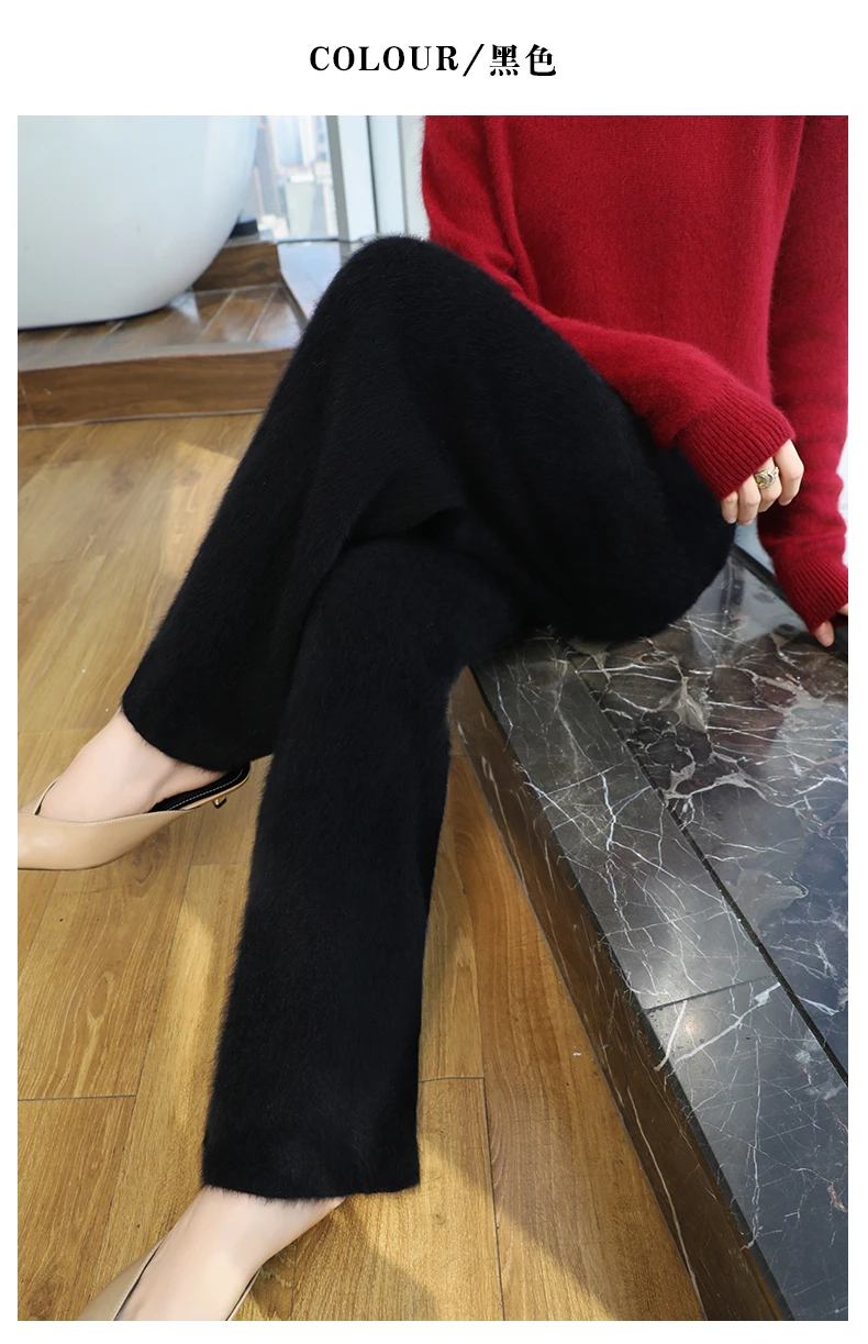 Neue High-End-Strickhose aus Nerz-Kaschmir mit weitem Bein für Herbst und Winter, hoch taillierte, vertikale, lockere Hose mit geradem Bein für Damen – Detail 25
