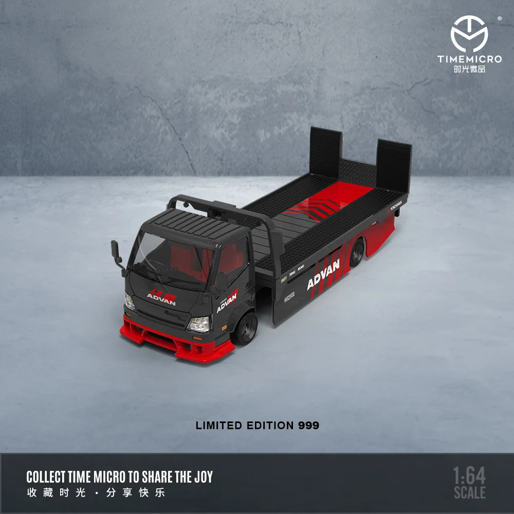 タイムマイクロ 1/64 H300 フルフラット 積載車 キャリアカー アドバン TIME MICRO 1:64 ADVN H300 FLATBED TRANSPORT TRAILER Alloy