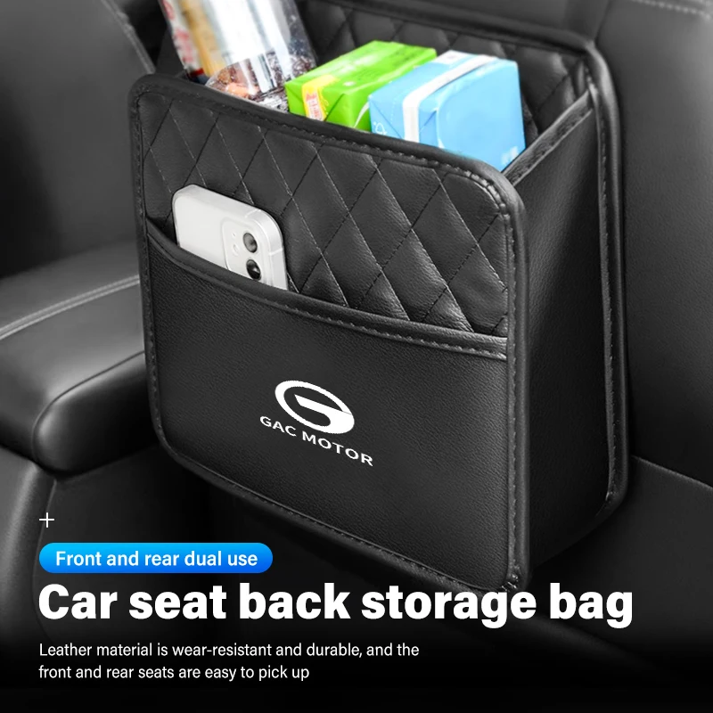 ڵ ¼    ٱ , GAC  GS3 GS4 GS5 GS8 GA4 GA6 GA8 GE3 2016-2020 Aion S