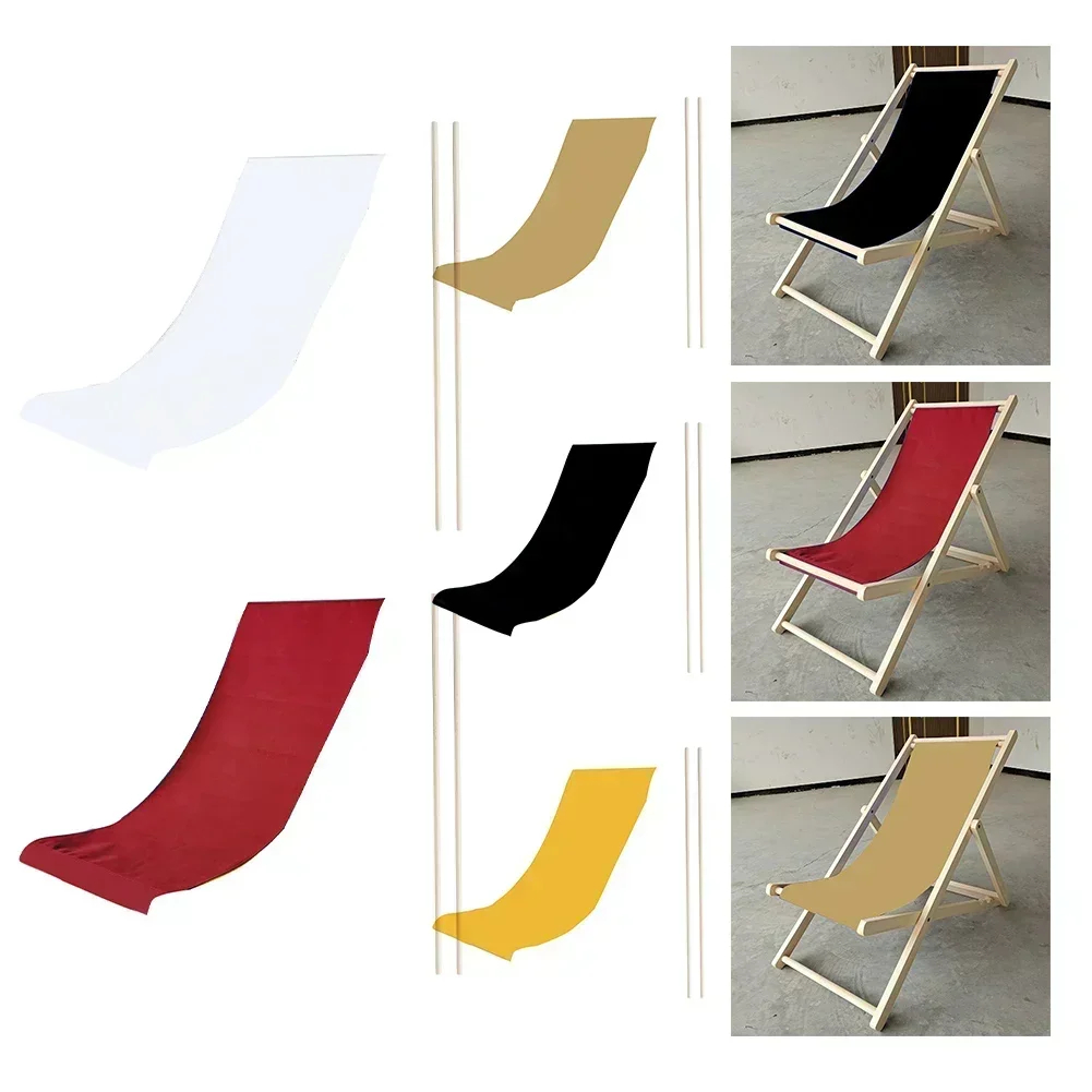 Replacement Beach Chair Cover Casual Simple Sun Lounger For Patio Sunbath Garden Courtyard Home Accessories Deck Chair Cover 6