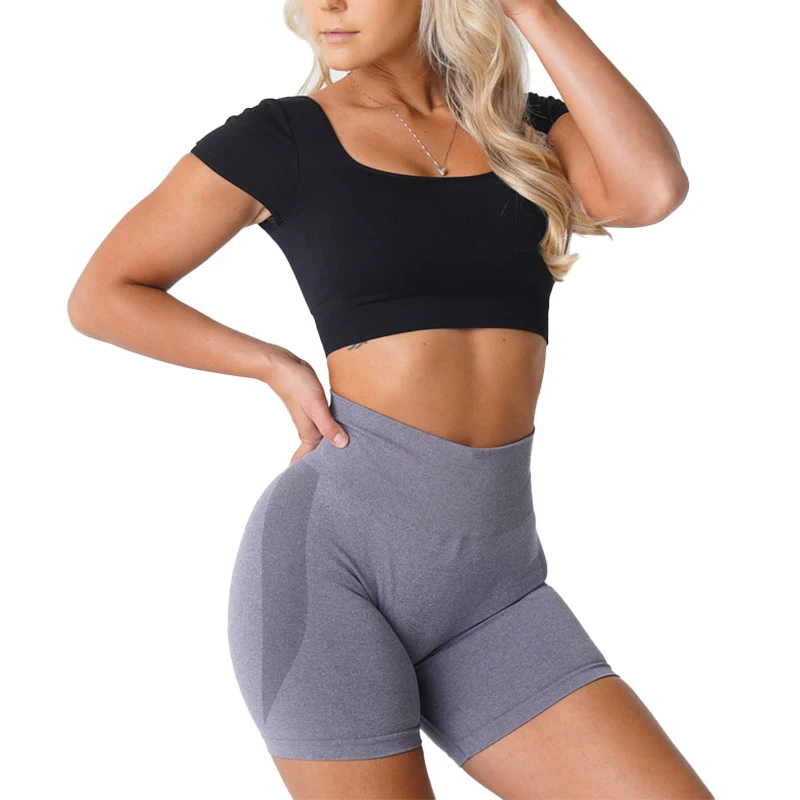 NVGTN Serene Seamless Bra BH