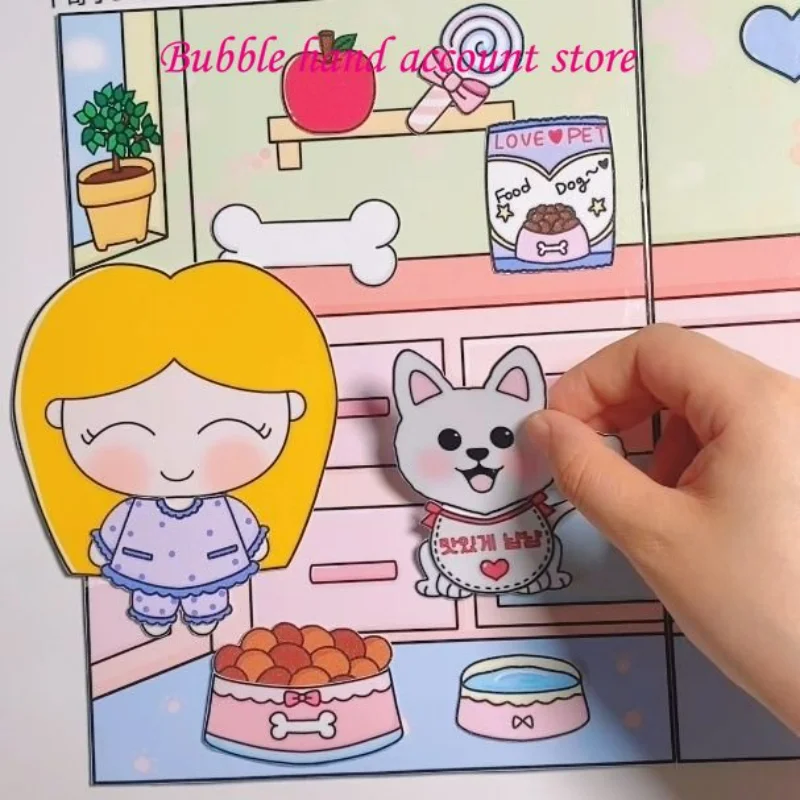 Рисунок 2 - Уход за собаками