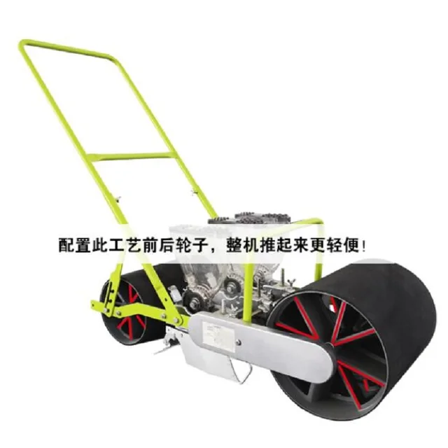 Két Vonalas Sor Vetőmag -Műsorok Kézi Push -Sárgarépa Spenót Sárgarépamag -Diseminátorok Zöldségmag Vetőgép Szerszám - Image 4