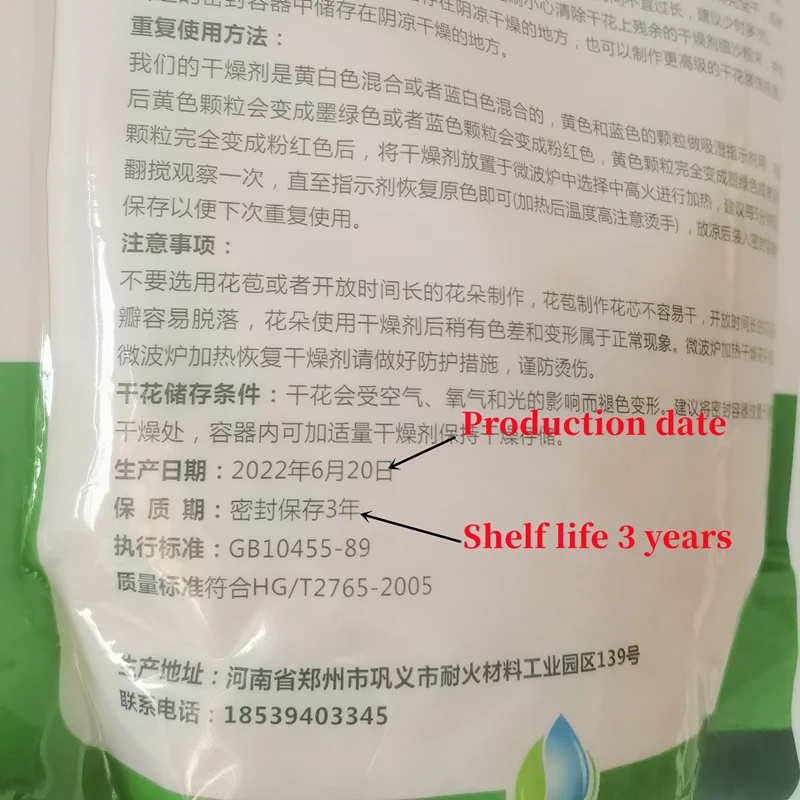 Dehumidifier Crystals Silica Gel Silica Gel Desiccant Dehumidifier