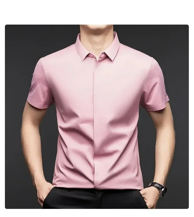 S Pink
