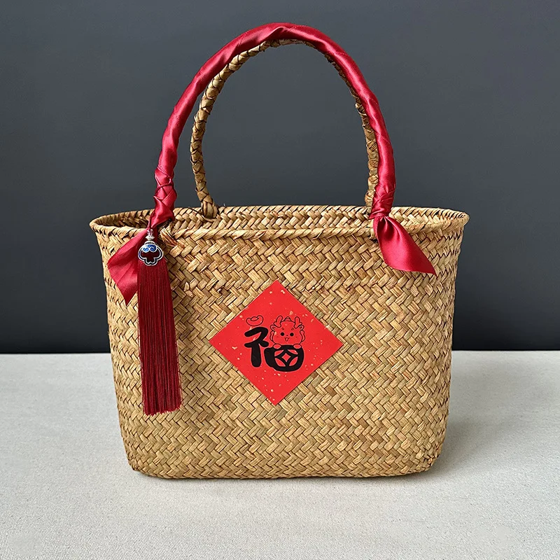 

Seagrass and Rattan Woven Basket Hand-held Bamboo Basket Gift Box Gift Packaging Basket