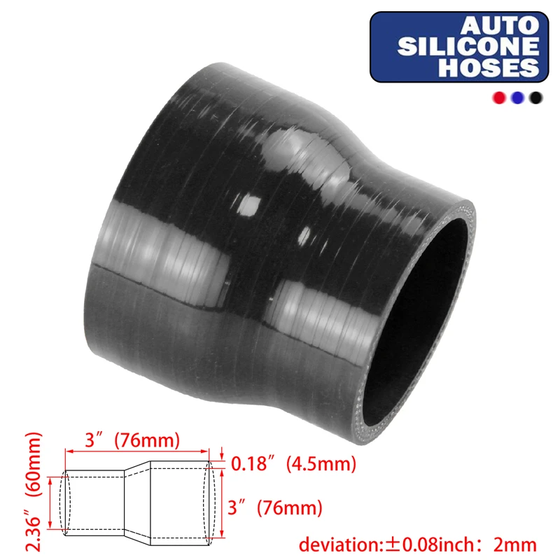 2.36" to 3" 60mm 76mm ID Silicone Reducer Coupler Turbo Intercooler