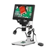 G1200 7-Inch Digital Microscope 1200x Continuous Zoom HD 12MP Industry Microscope Adjustable Stand Built-in Battery Magnifier 1