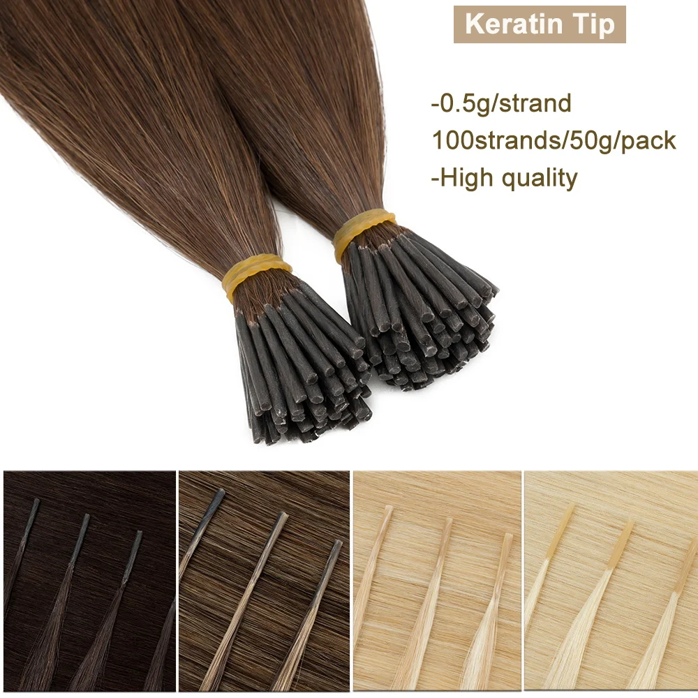 SEGO 100Strands I Tip Hair Extensions Real Human Hair 0.5g/s Keratin Capsules Pre bonded Fusion Extensions 16''-22''
