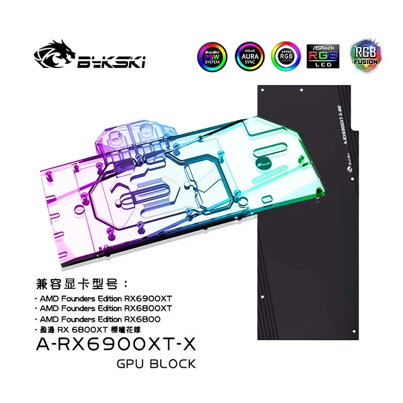 Bykski Vga Water Block Per Amd Founder Edition Radeon Rx6900Xt Rx6800Xt 6800Xt/Yeston Rx6800Xt Scheda Video, A-Rx6900Xt-X