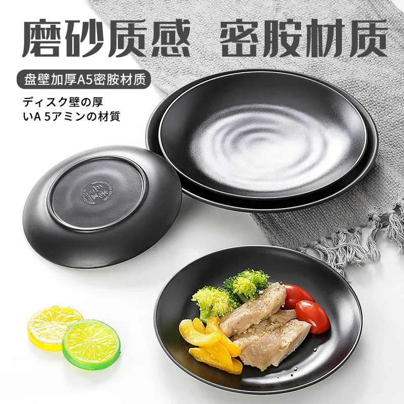 Black Melamine Anti-fall Dinner Plate Round Food Snacks Sushi Steak Tray Dessert Tea Tableware Dish Kitchen Accessories
