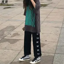 

Women's Casual Pants Loose Versatile Trend Harajuku Wide Leg Pants Korean High Waist Casual Straight Pants Black Women's Pants