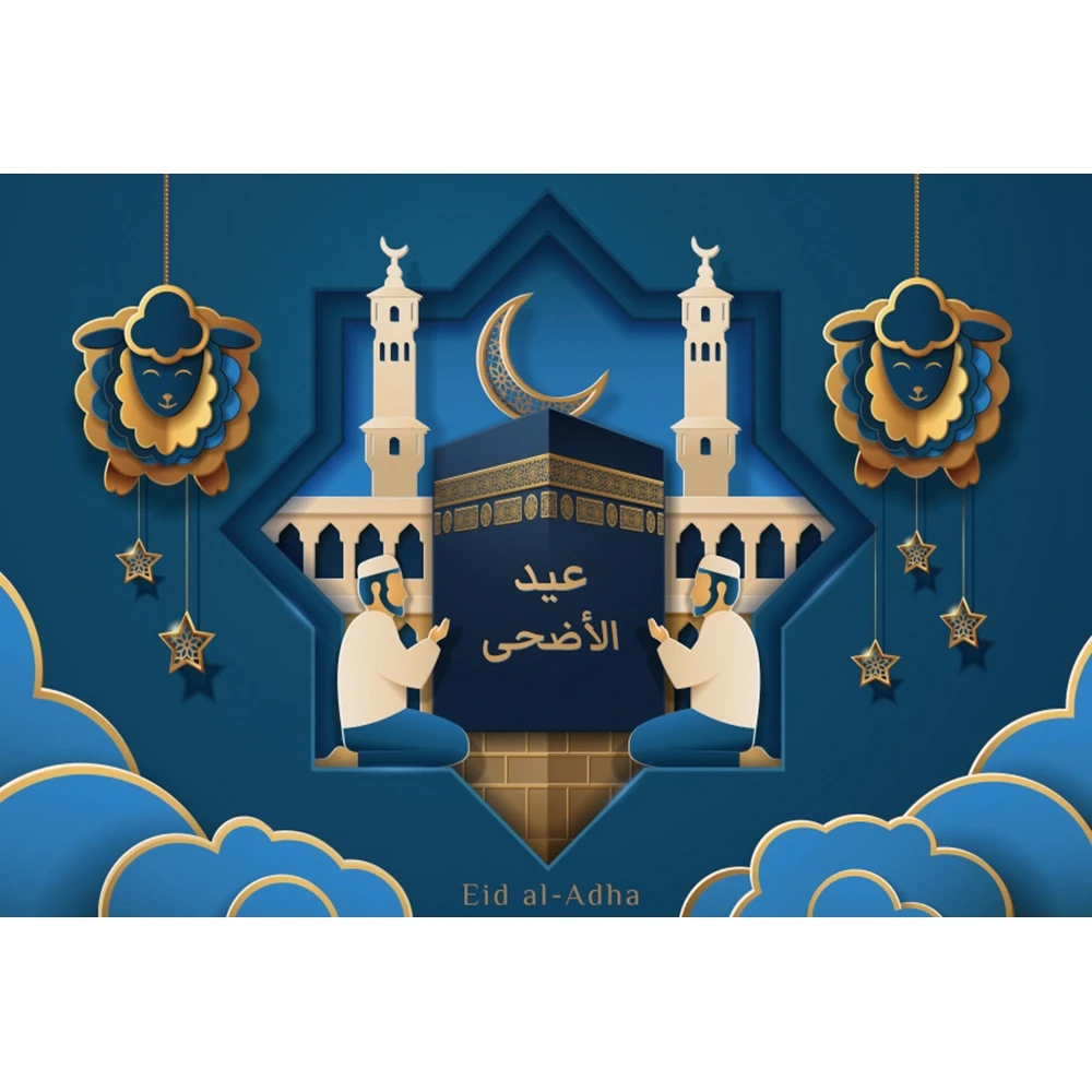 Eid Mubarak EID Al Adha Backdrop Ramadan Kareem Islamic Mosque Lamp Moon Photography Background Photo Studio Photographic Props photo backdrop,photo wallpaper