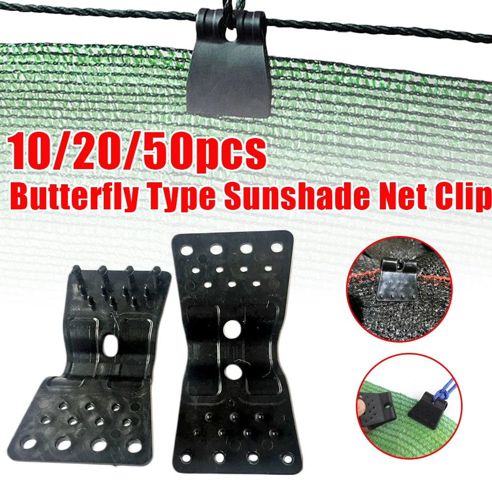 10/20pcs Sun Shade Net Clips Butterfly Type Greenhouse Film Clip Garden Agriculture Tools Anti-hail Net Hook Instant Grommet
