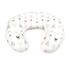 Infant Nursing Pillow Cover Breastfeeding Pillow Slipcover Baby Nursing Pillow Slipcovers Newborn Cuddle Pillow Case 3