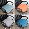 Computer Chair Cover Universal Office Swivel Seat Cover Simple and Detachable Elastic Seat Cover 1