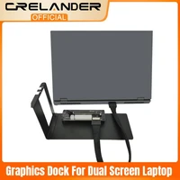 Graphics Card Docking Station PCI Express Connector For Crelander Dual Screen Laptop 1