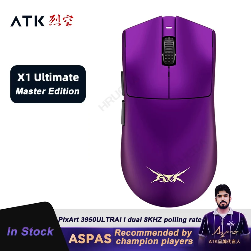 ATK Blazing Sky X1 Ultimate NearLink DualMode Mouse Customized