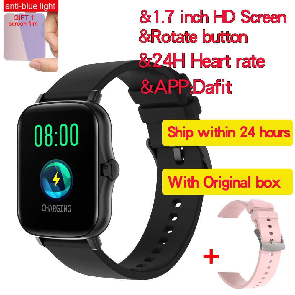 2021 M2 Y20 P8 Plus Smart Watch Men Rotate Button IP67 Smartwatch 1.7 Inch HD Screen Sports Women Smartwatch 24H Heart Rate Cloc 