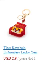 Brass Dragon Head Whistle Car Keys Chains Pendants Outdoor Survival Tools Whistles Necklaces Keychains Charm